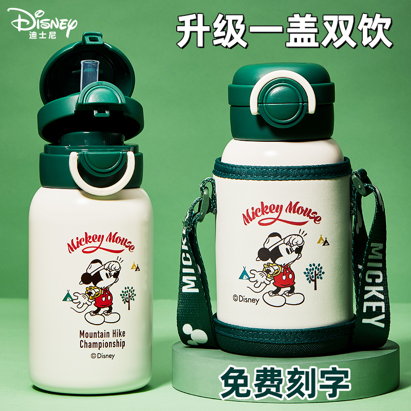 迪士尼儿童保温杯吸管水杯男孩食品级316小学生上学专用宝宝水壶