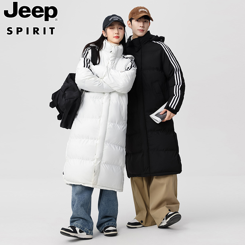 Jeep吉普冬季棉服男国家队体育生冬训班服加厚保暖情侣中长款外套