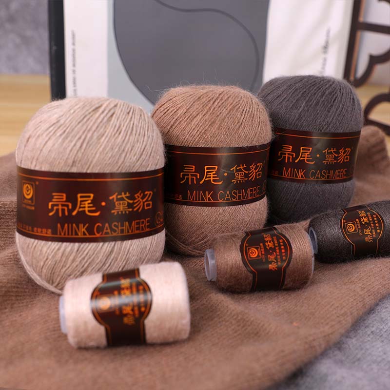 帚尾黛貂买一送一正品毛线绒线手编手工绒毛机织手编毛衣围巾线