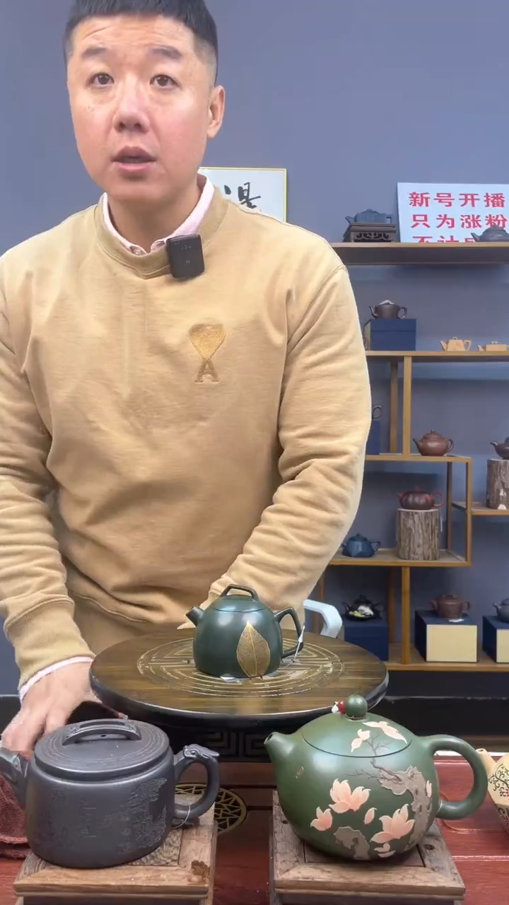 【闪购商品】紫砂茶壶徐老师民国绿泥一叶扁舟几何秦权150cc