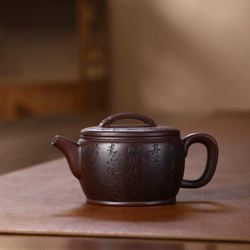 高烨古铜泥刻字汉瓦210cc纯手工手制宽口原矿原料名师佳作