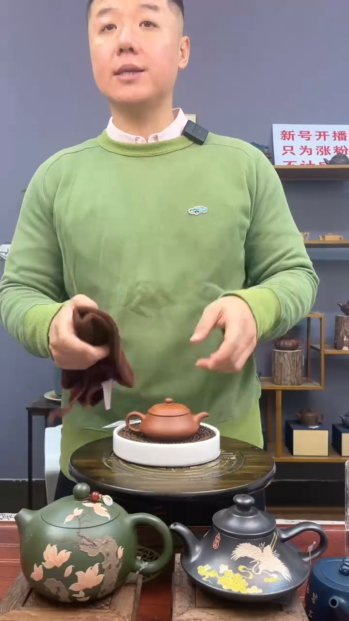 【闪购商品】紫砂茶壶周晓敏降破泥梨皮明炉100CC