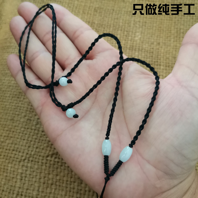 手工编织时尚挂绳男女简约可系吊坠项链玉吊坠红绳可调节
