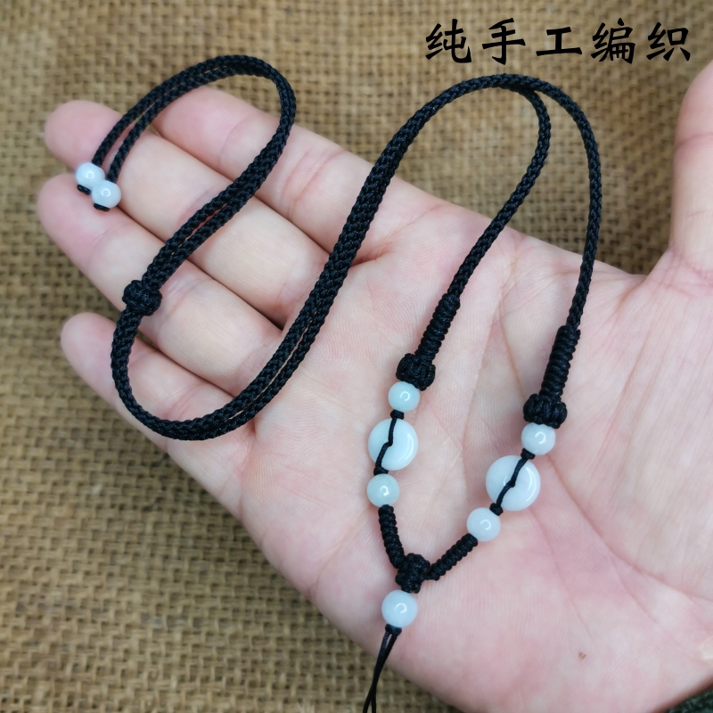 纯手工编织平安扣简约挂绳时尚吊坠挂脖绳绳子可调节挂坠绳女款