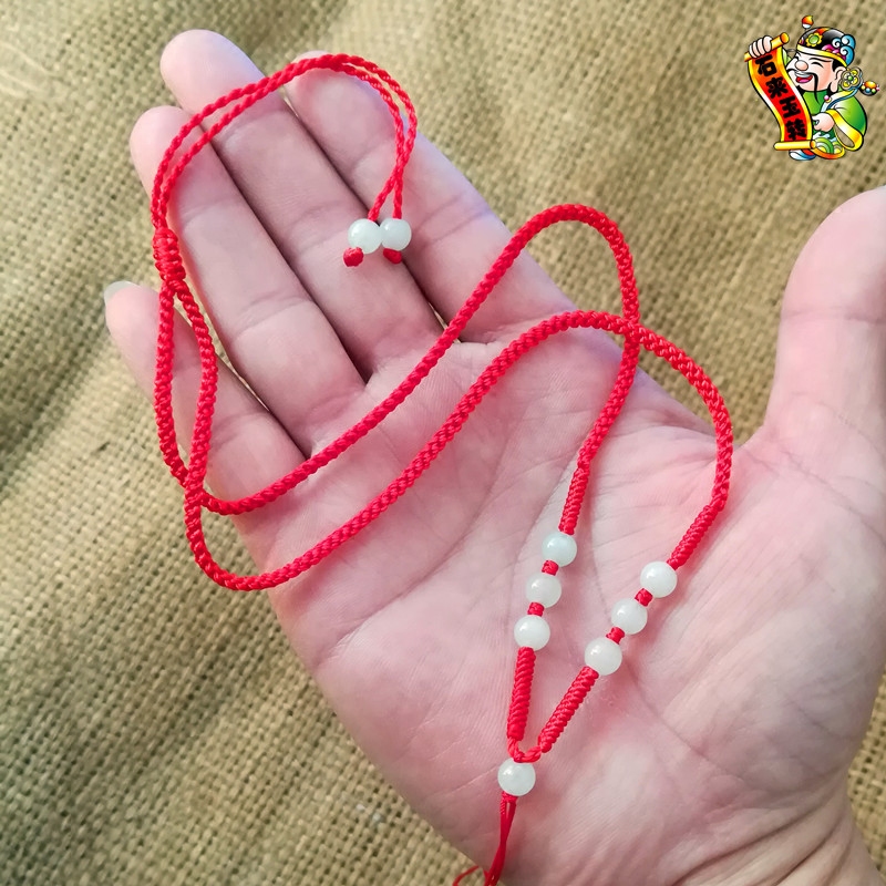 纯手工编织吊坠玉编绳项链绳子男女儿童宝宝红绳可调节时尚情侣
