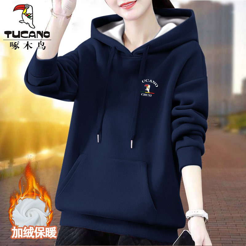 啄木鸟加绒加厚冬季保暖衫连帽减龄印花卫衣显瘦休闲百搭宽松上衣