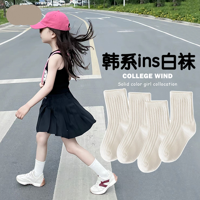 儿童春秋袜子纯色韩版中筒潮袜学生百搭简约宝宝男童黑色白色女童