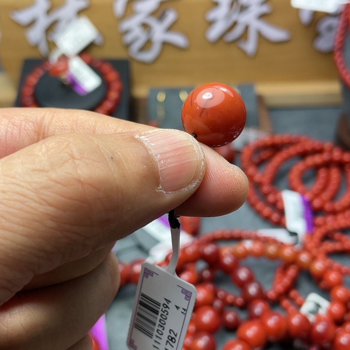 【闪购商品】南红玛瑙手串未镶嵌S****秀