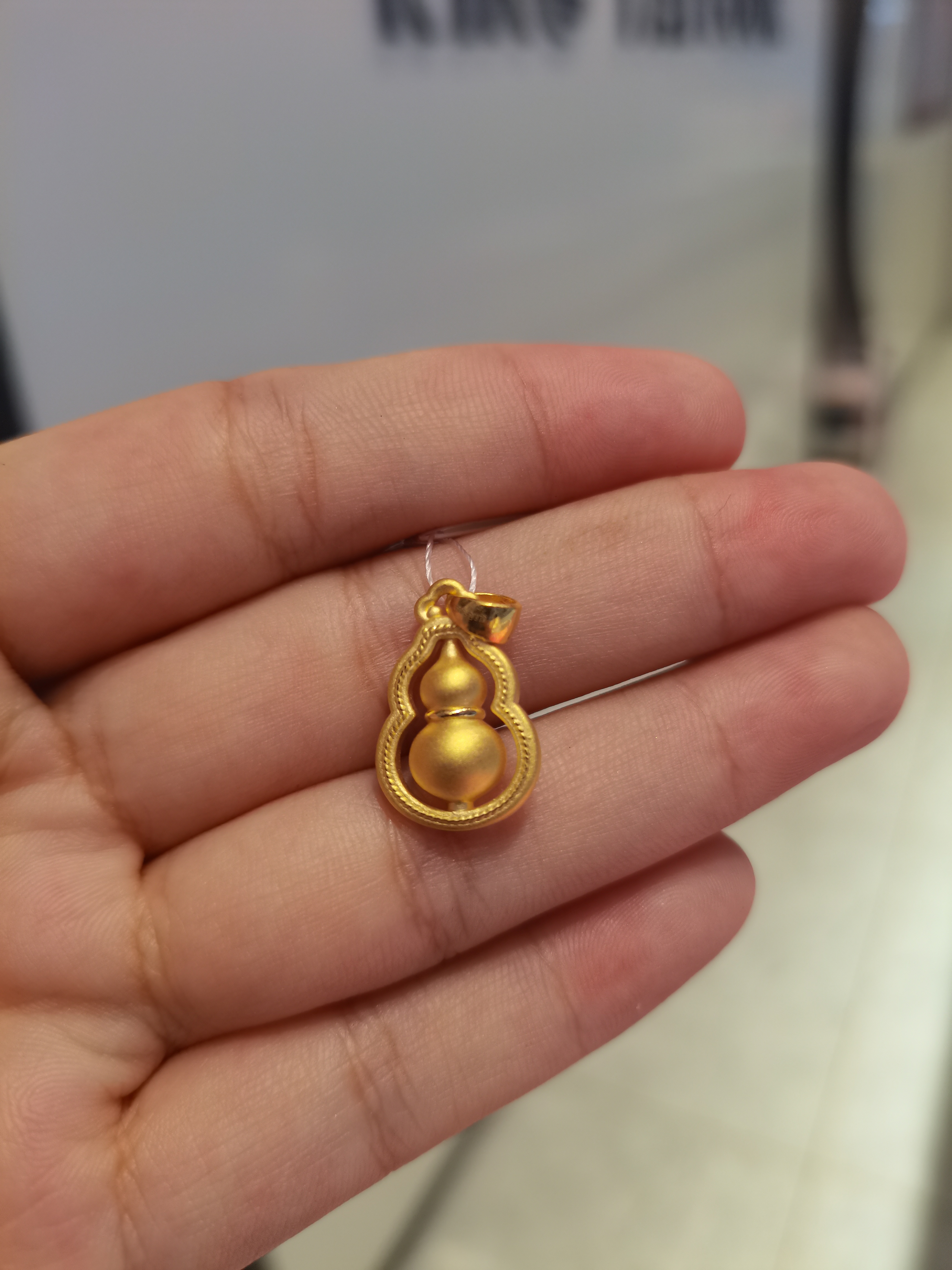 足金精品小葫芦吊坠