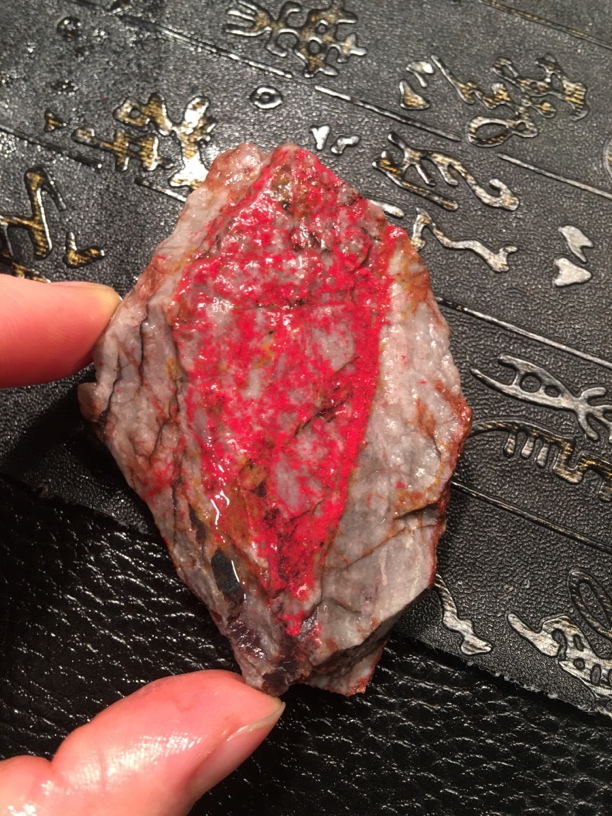 昌化鸡血石牛角底原石包邮福利新款