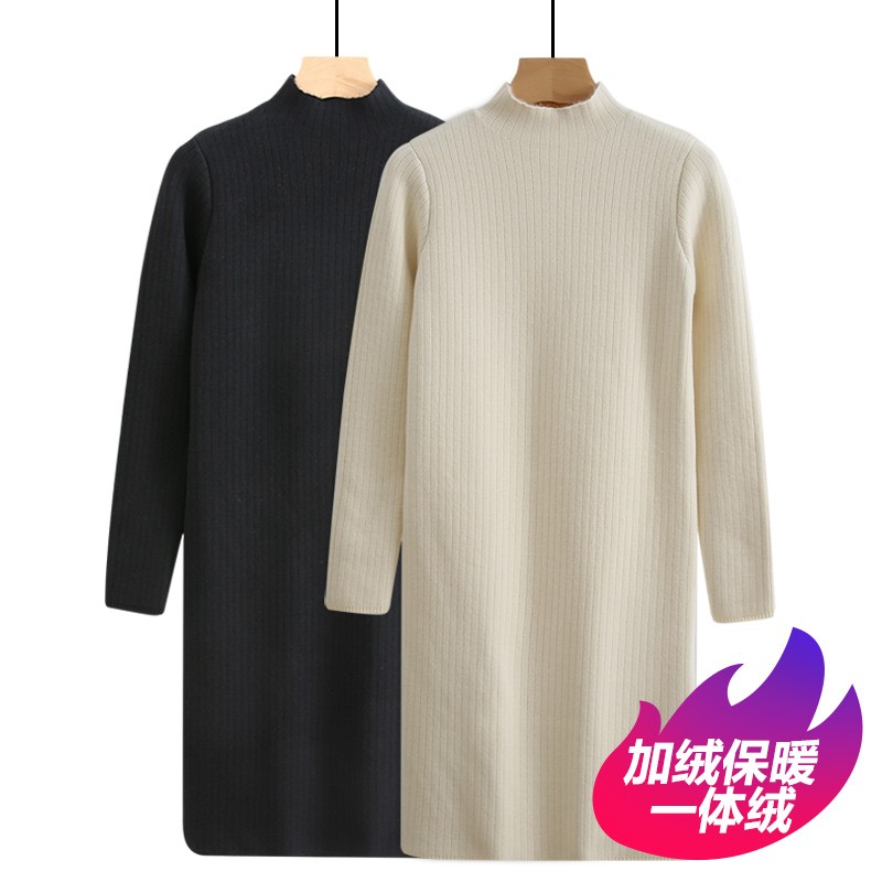 针织连衣裙女2024秋冬新款小个子中长款宽松半高领打底加绒毛衣裙