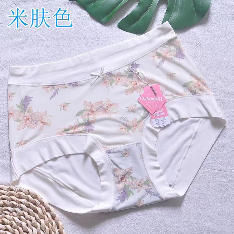 彩田超细印花内裤