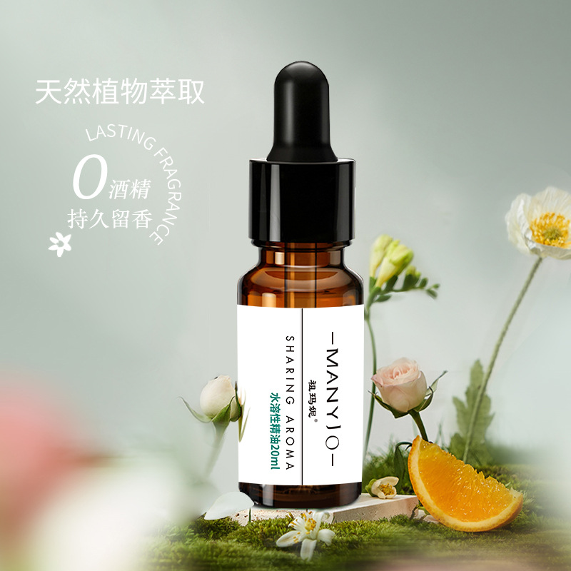 无火香薰精油扩香石盐灯用补充液室内香薰植物持久摆件
