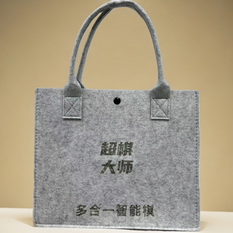 超棋大师专属定制款手提便携收纳袋