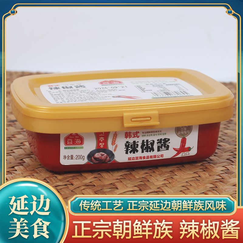 韩式朝鲜族韩国甜辣酱拌饭酱韩式辣椒酱朝鲜族辣椒酱甜辣辣椒酱