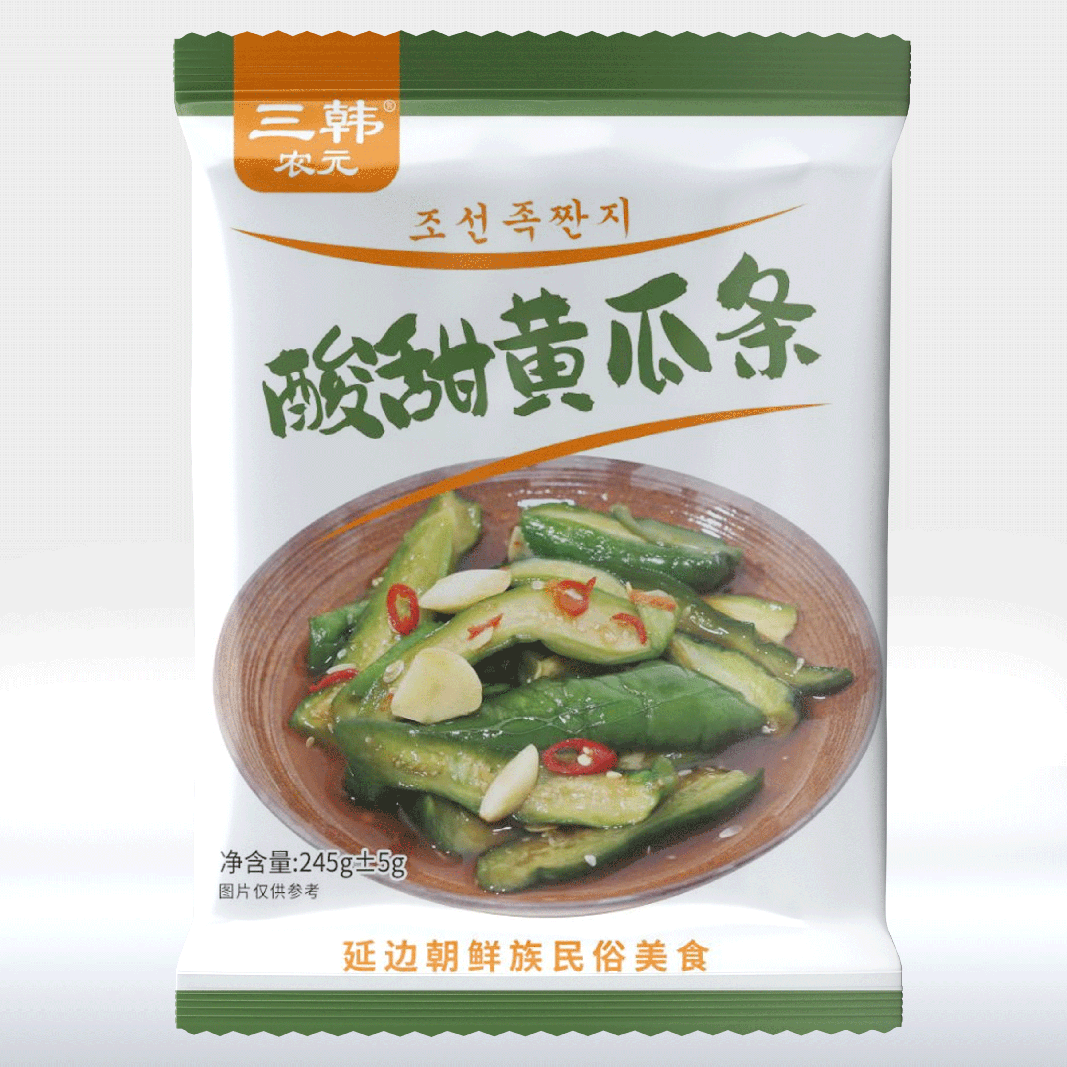  延边朝鲜族泡菜酸甜腌黄瓜条小黄瓜腌制清爽解腻下饭菜香辣咸菜