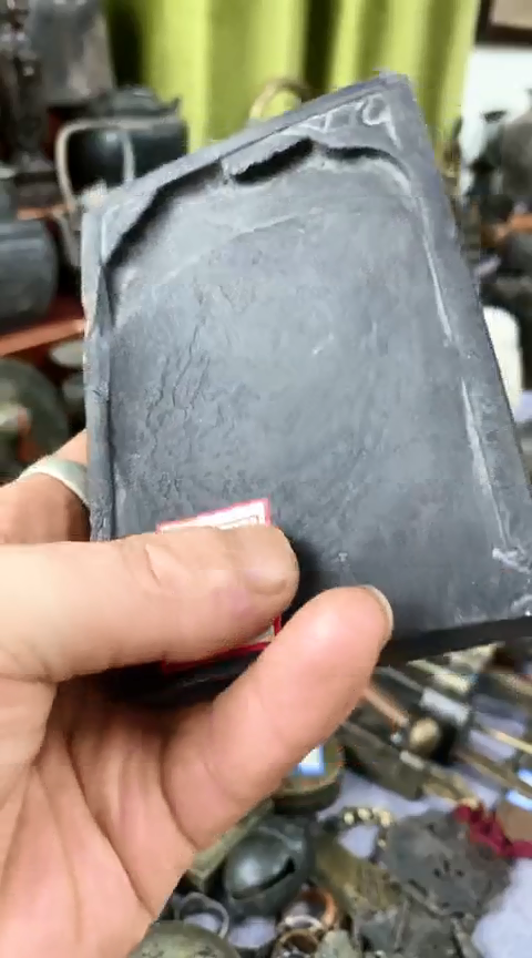 【闪购商品】杂项一物一拍砚台