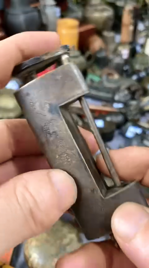【闪购商品】杂项一物一拍铜锁