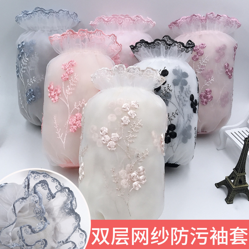 冬季蕾丝袖套女双层短款防脏护袖口学生羽绒服办公防污套袖