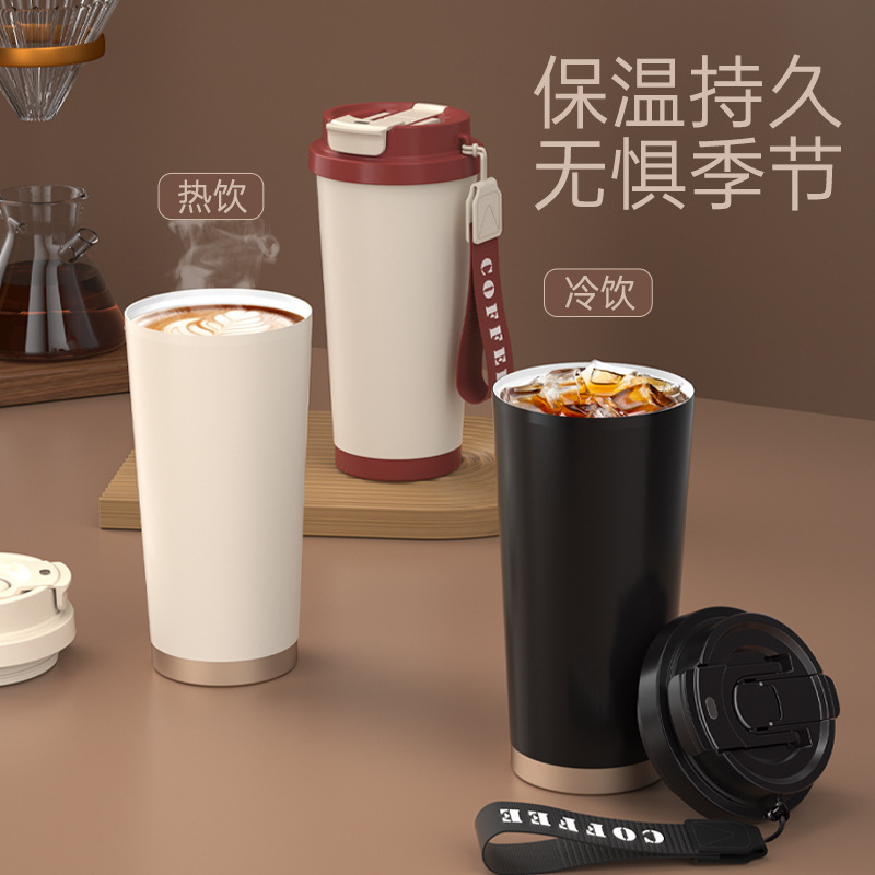 家用保温杯精致高颜值带盖陶瓷双饮咖啡杯女士大容量吸管水杯车载