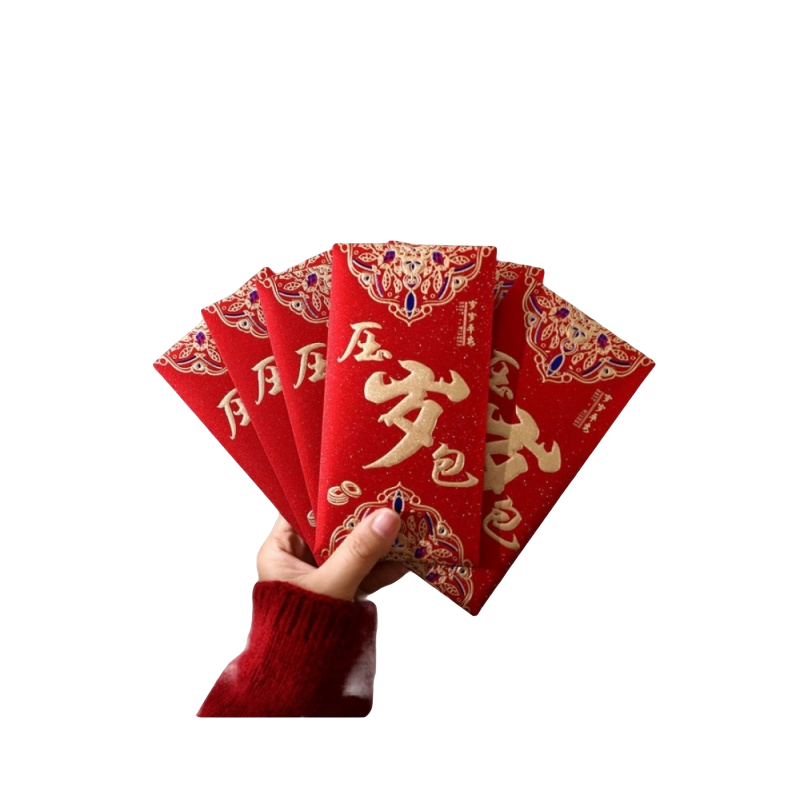 中式加厚国潮红包袋结婚过年压岁通用大红包吉祥磨砂新款创意龙年