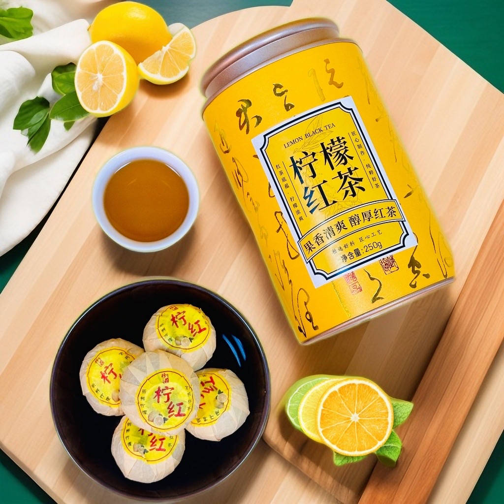 14号【凡佳茶仓】[冻干柠檬红茶]冲泡冰红茶原叶茶