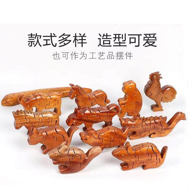 木制品 12生肖 鲁班
