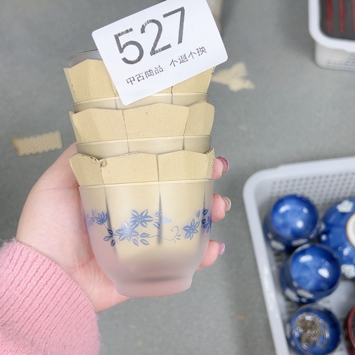 【闪购商品】陶瓷仙*