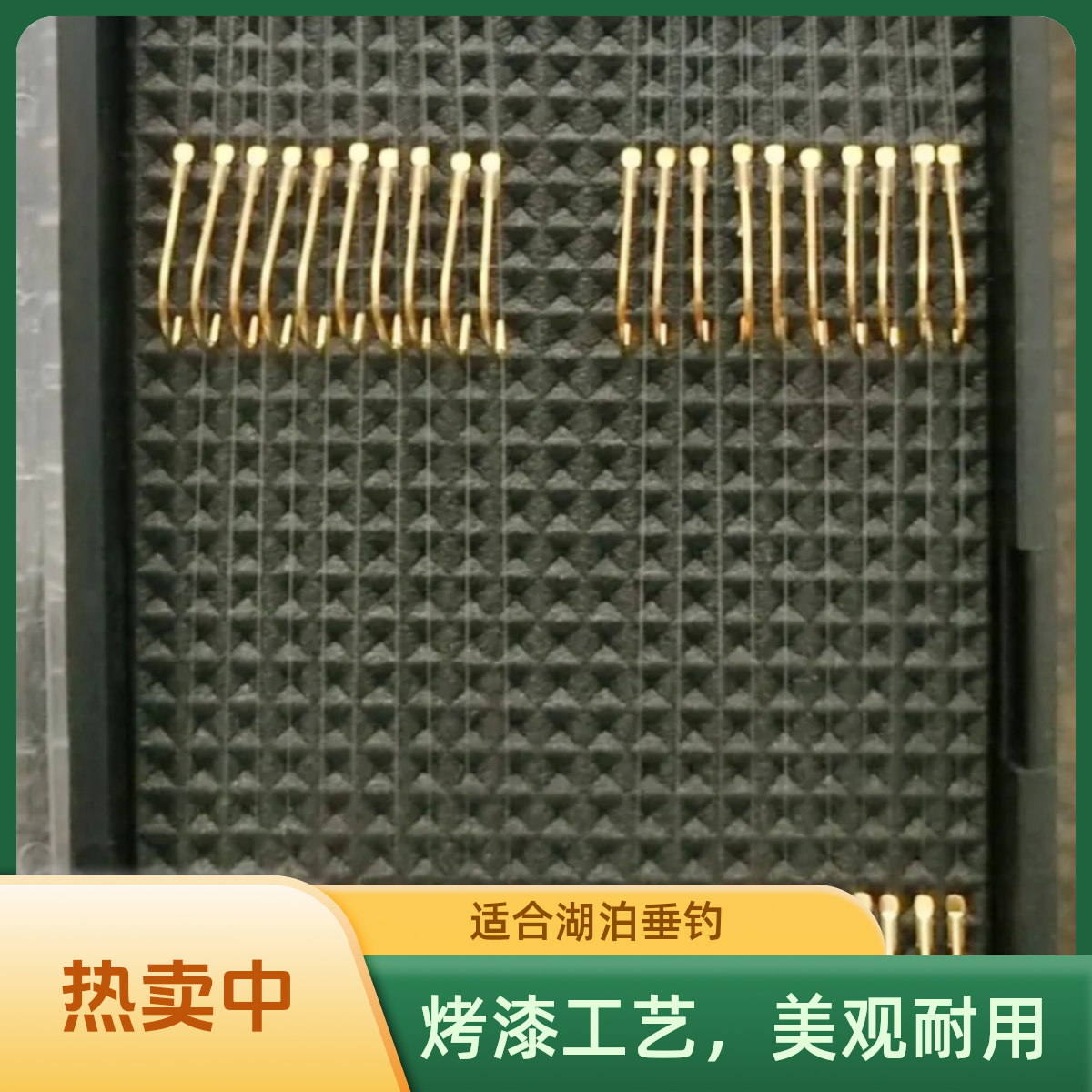 金袖东丽线鱼钩手工精绑子线双钩20付