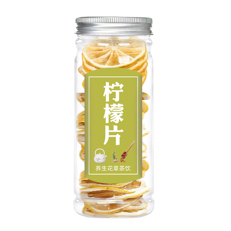 精选柠檬片不加糖泡茶干片泡水喝的花茶水果茶柠檬干花草茶罐装