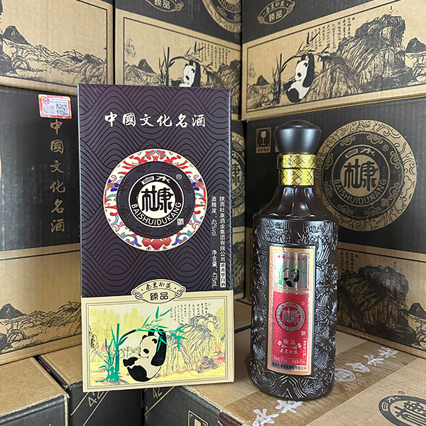 白水杜康厂家直销百元口粮42度浓香型纯粮食酒优级白酒42度475ML