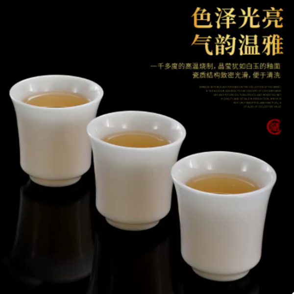 德化高端素烧冰种羊脂玉白瓷茶杯马蹄杯品茗杯高档喝茶陶瓷客杯