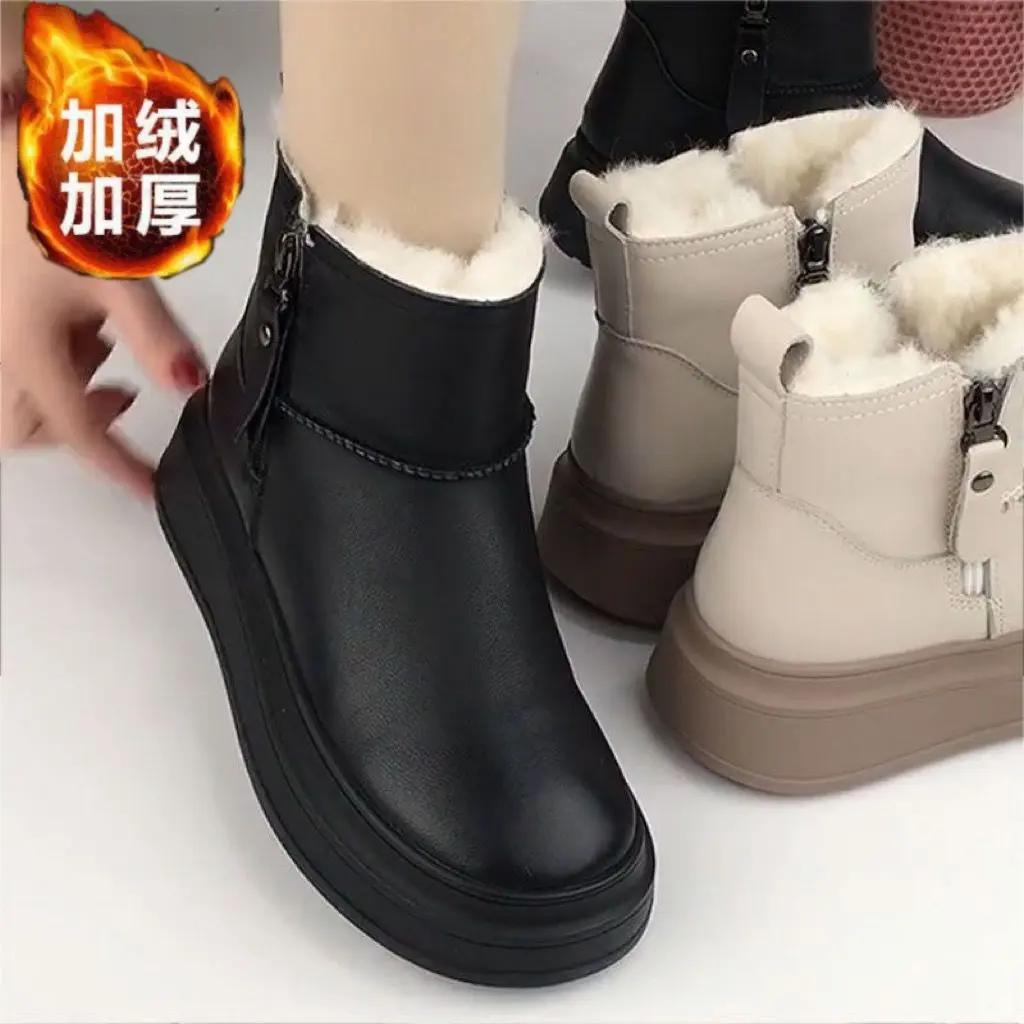 冬季2023年新款皮面短靴厚底保暖雪地靴女加绒加厚百搭舒适棉鞋子
