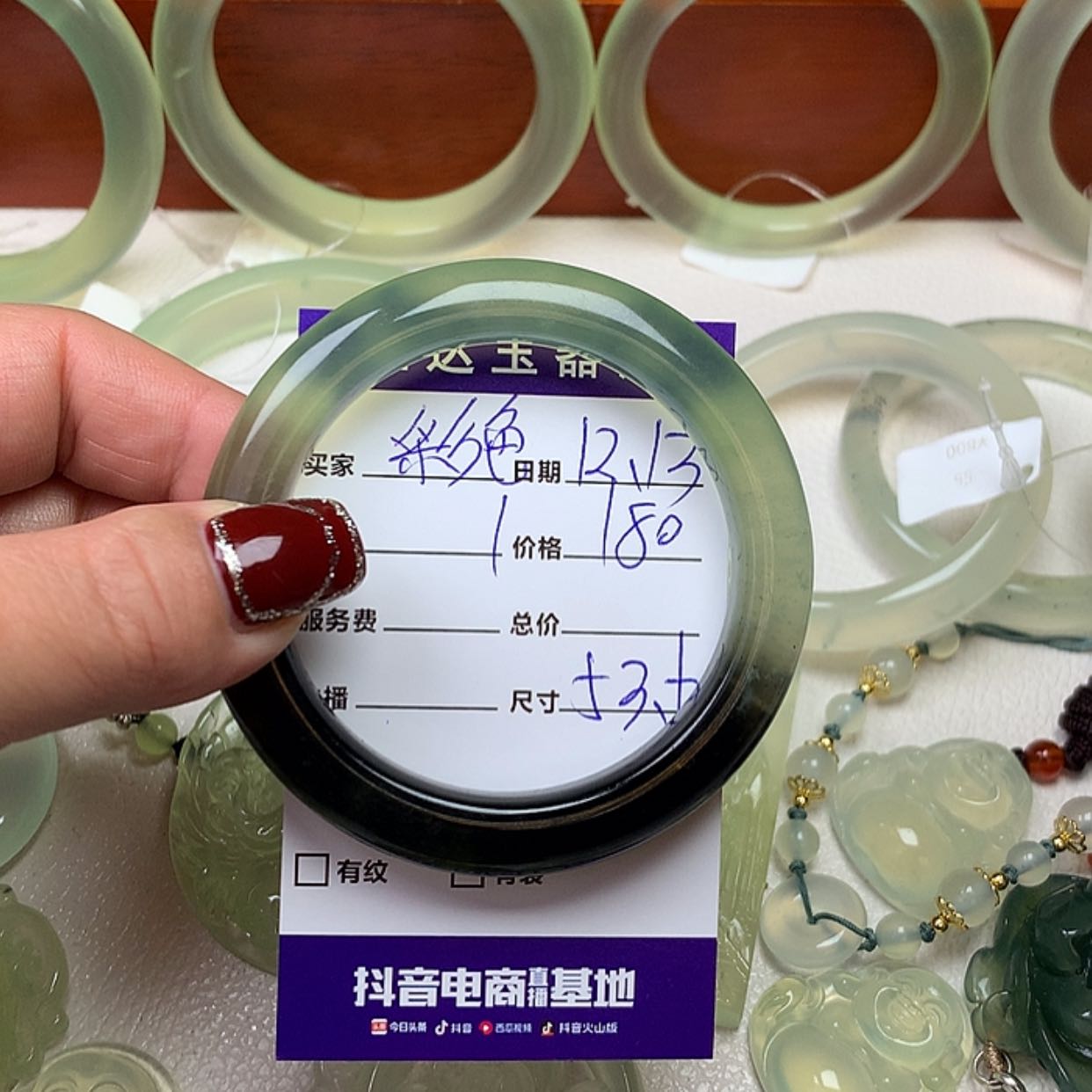 【闪购商品】蛇纹石玉手镯未镶嵌?****的