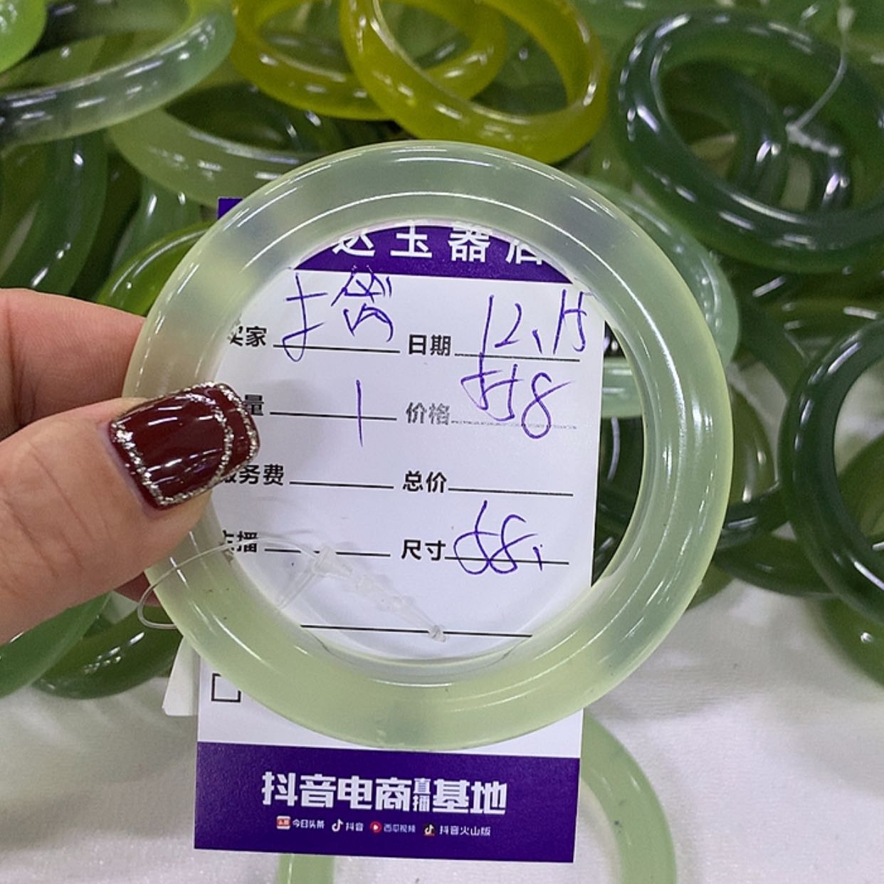 【闪购商品】蛇纹石玉手镯未镶嵌擒****^