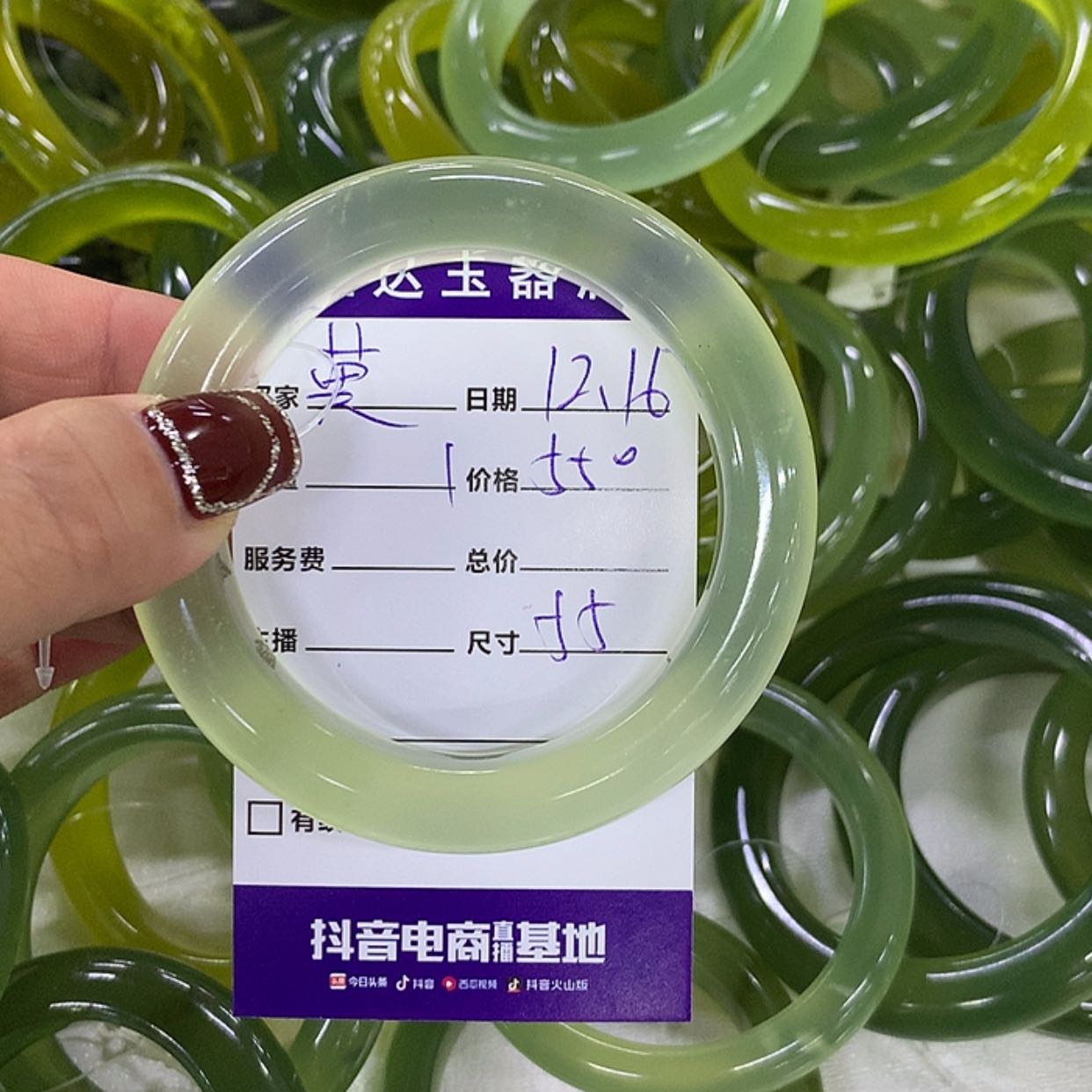 【闪购商品】蛇纹石玉手镯未镶嵌莫*.