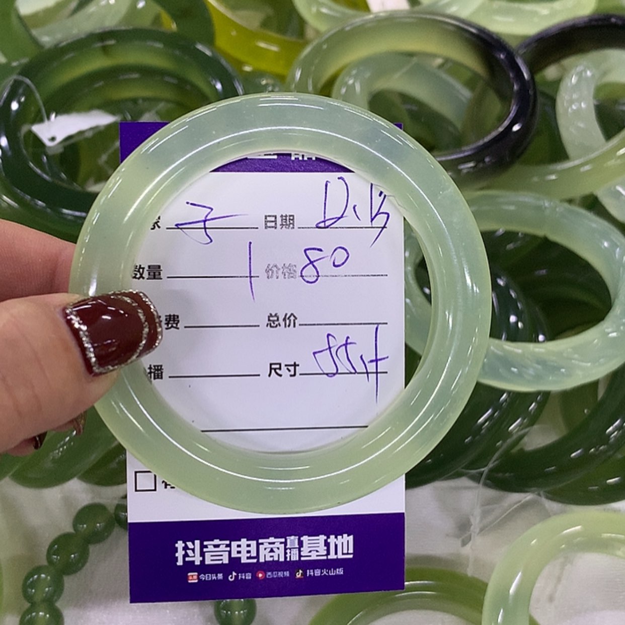 【闪购商品】蛇纹石玉手镯未镶嵌子*
