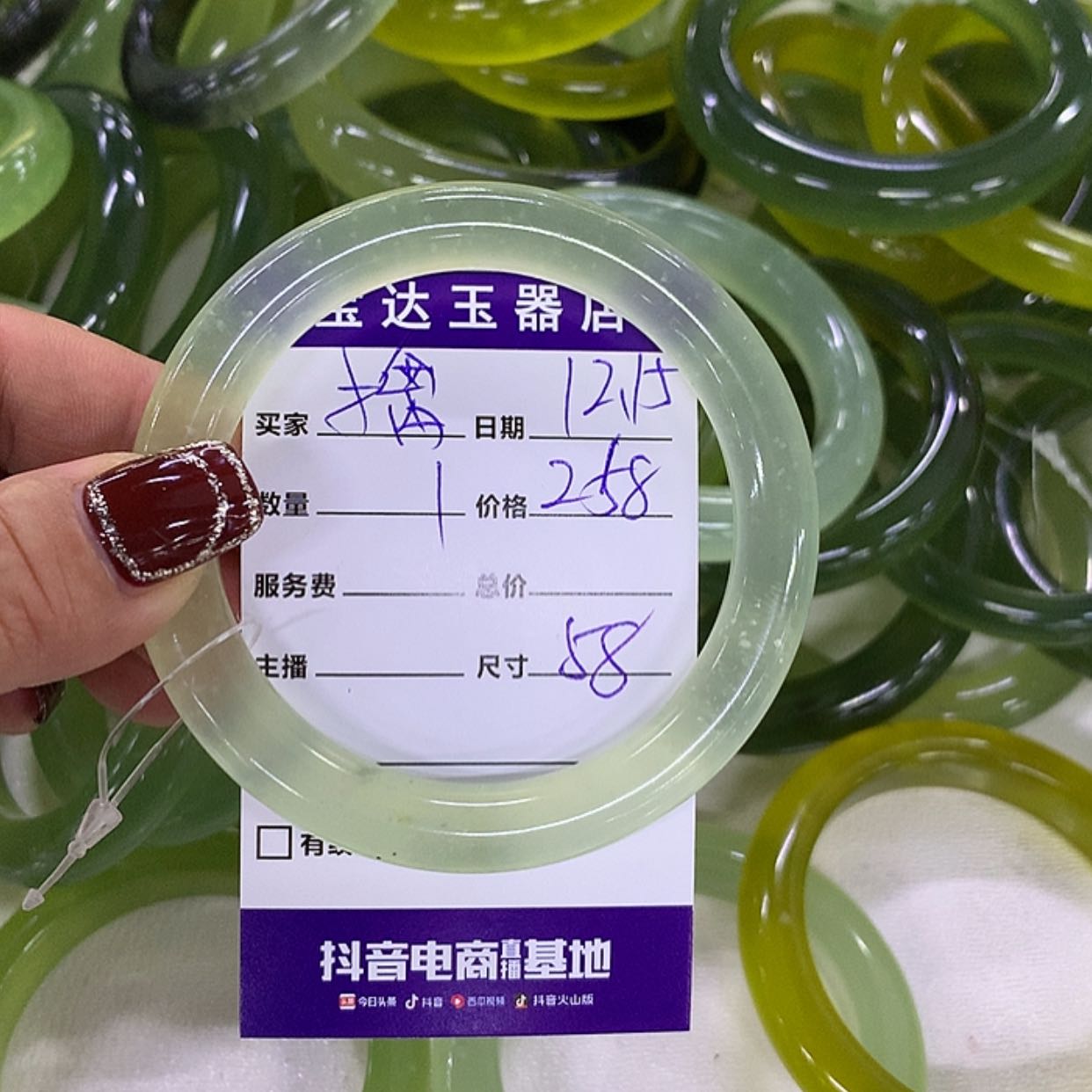 【闪购商品】蛇纹石玉手镯未镶嵌擒****^