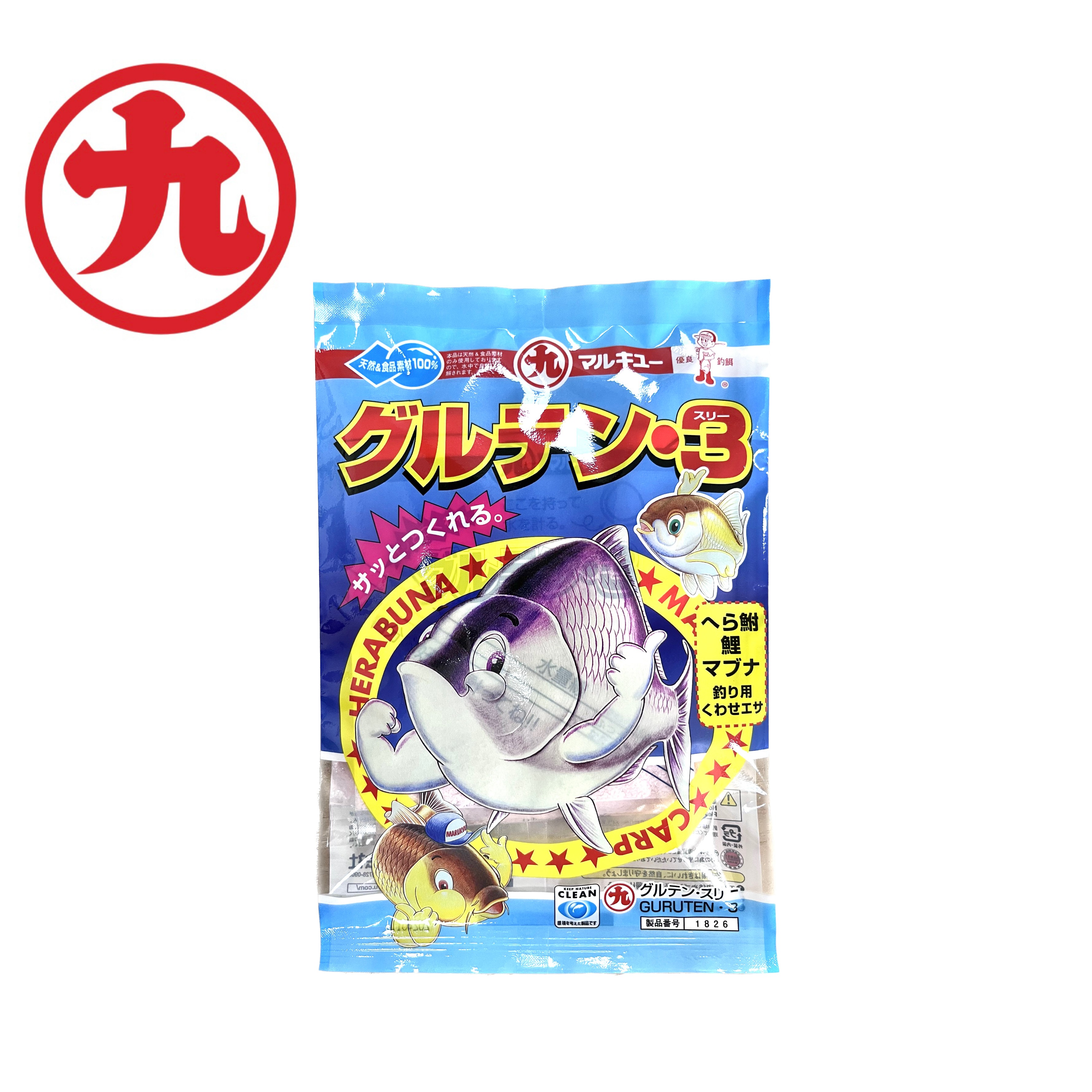 丸九日本原装进口3号鲫草莓香饵料底钓黑坑鲫鱼鱼饵正品主攻鲫鱼