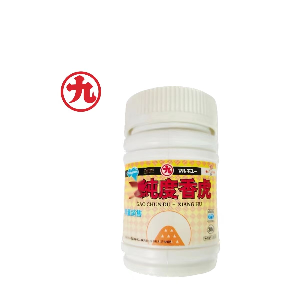 丸九香虎香虎添加剂饵料配方鱼饵黑坑竞技野钓钓鱼鲫鱼钓鱼添加剂