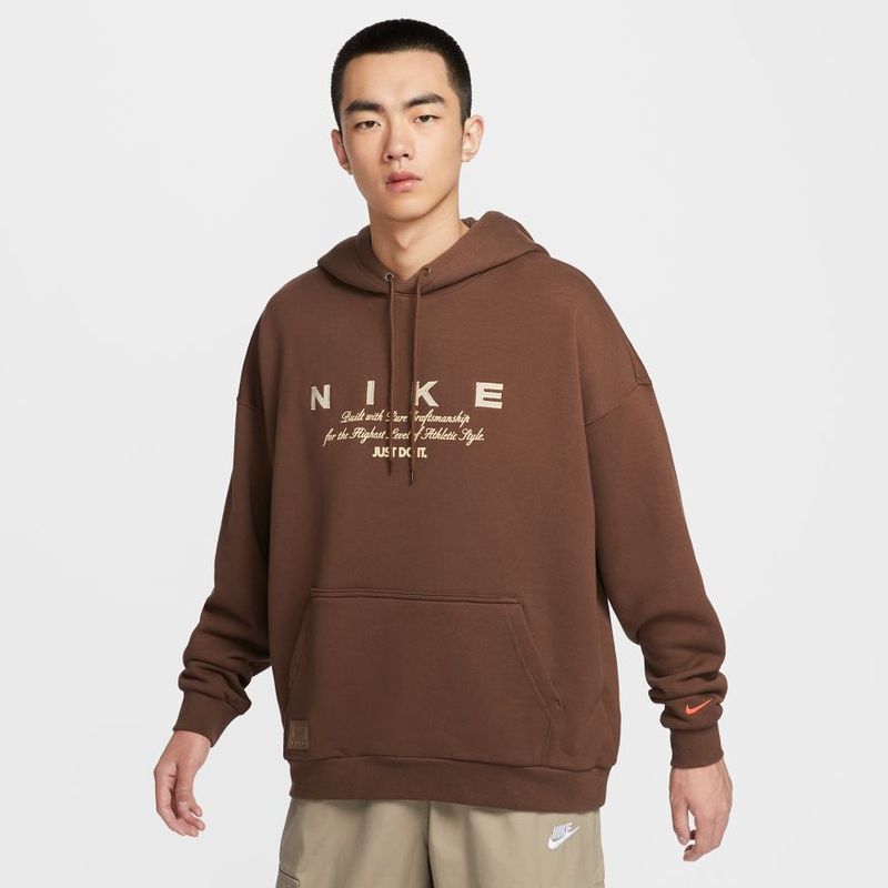 耐克（NIKE）男子休闲潮流卫衣HQ4745-259
