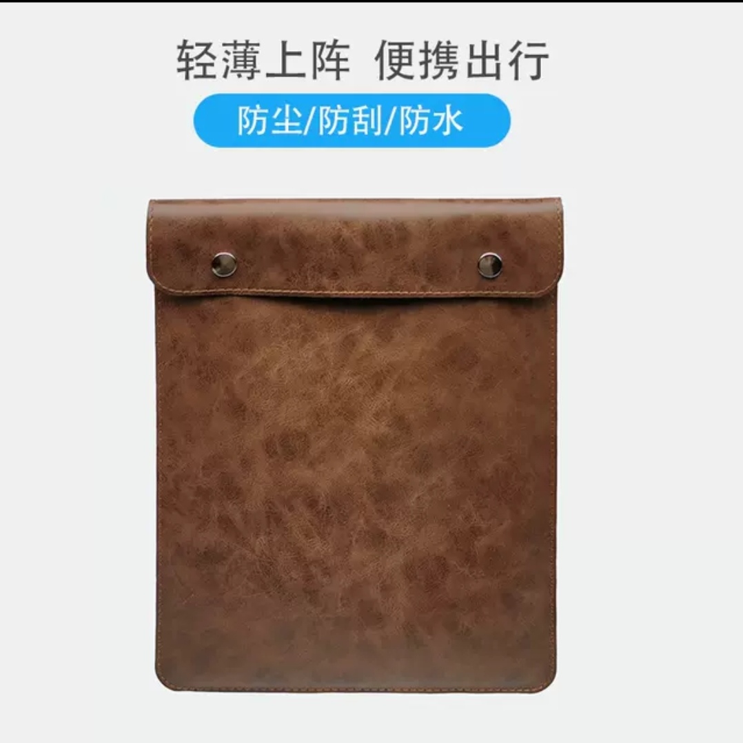 tman平板包收纳保护袋 皮质防尘防刮电脑包笔记本包