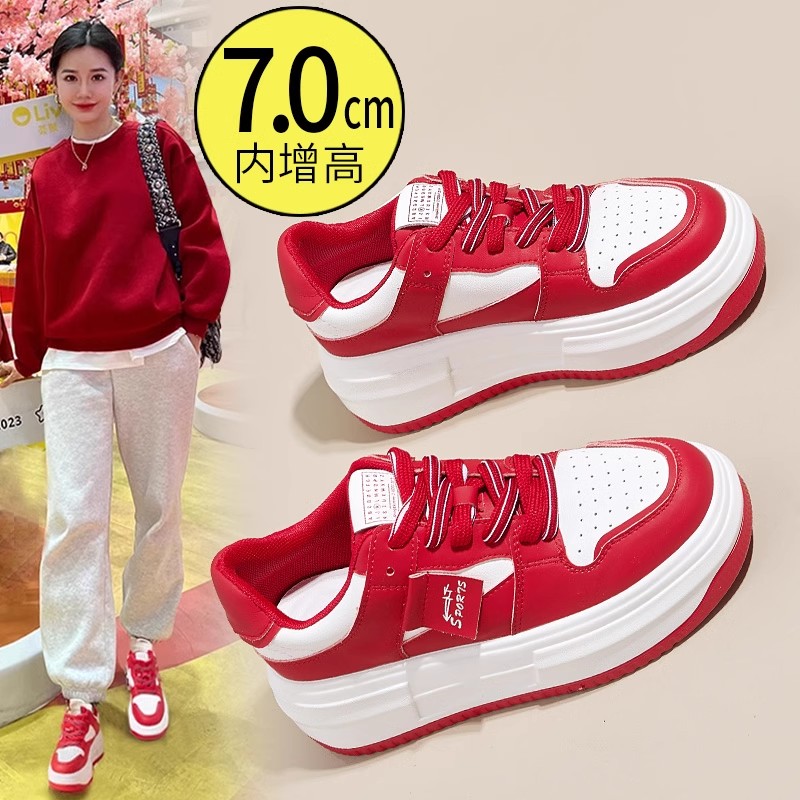 红色内增高小白鞋熊猫鞋2023新款婚鞋新娘小个子厚底休闲女款板鞋