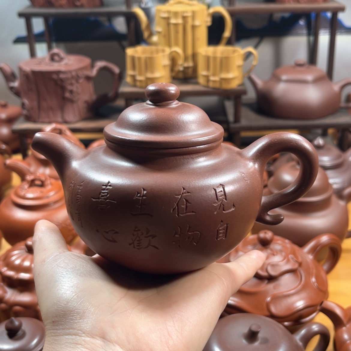 【闪购商品】紫砂茶壶