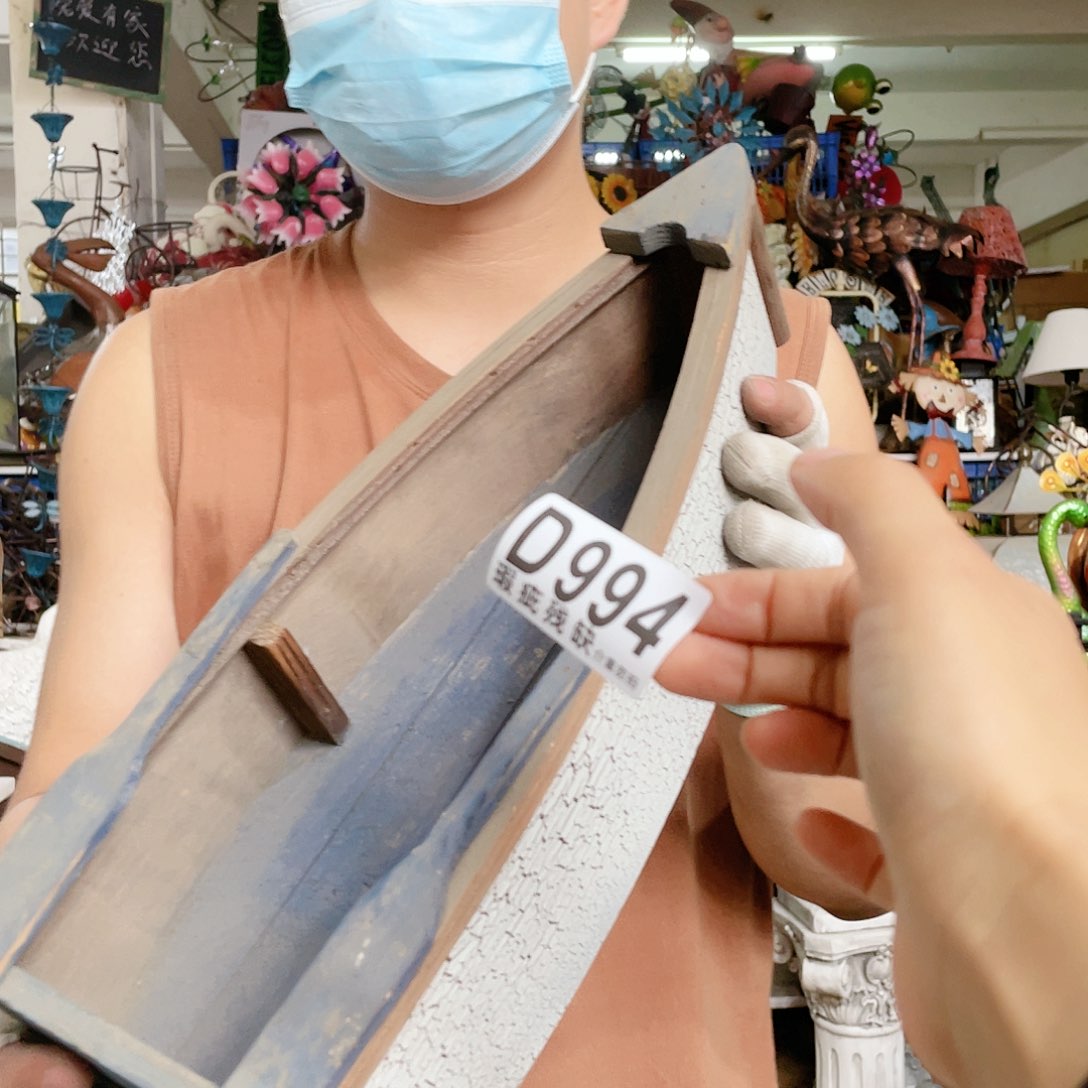 红陶20CM（含）-50CM（不含）