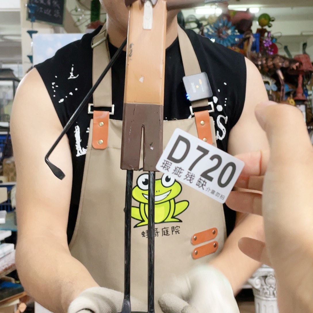 红陶20CM（含）-50CM（不含）