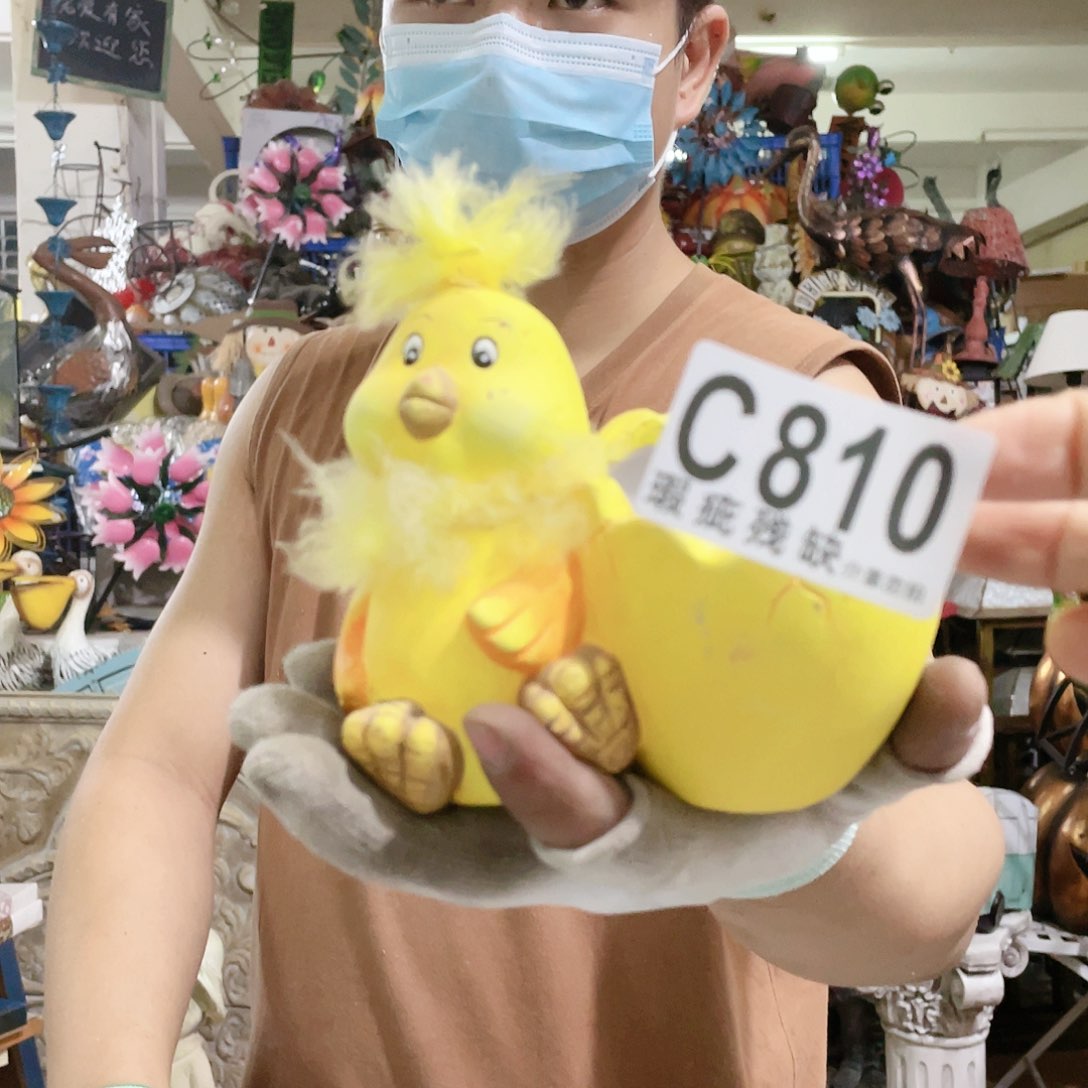 红陶20CM（含）-50CM（不含）