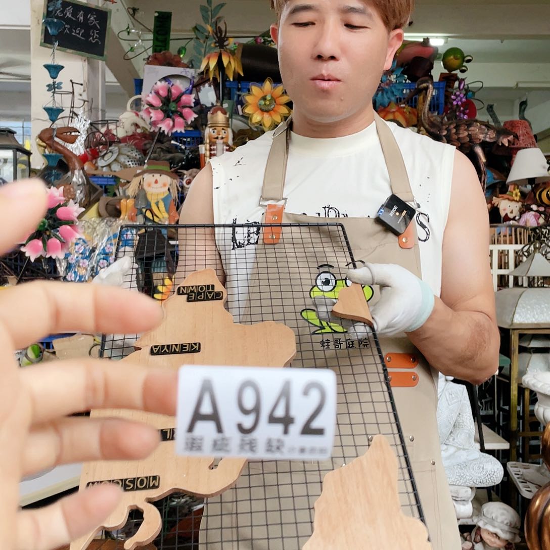 红陶20CM（含）-50CM（不含）