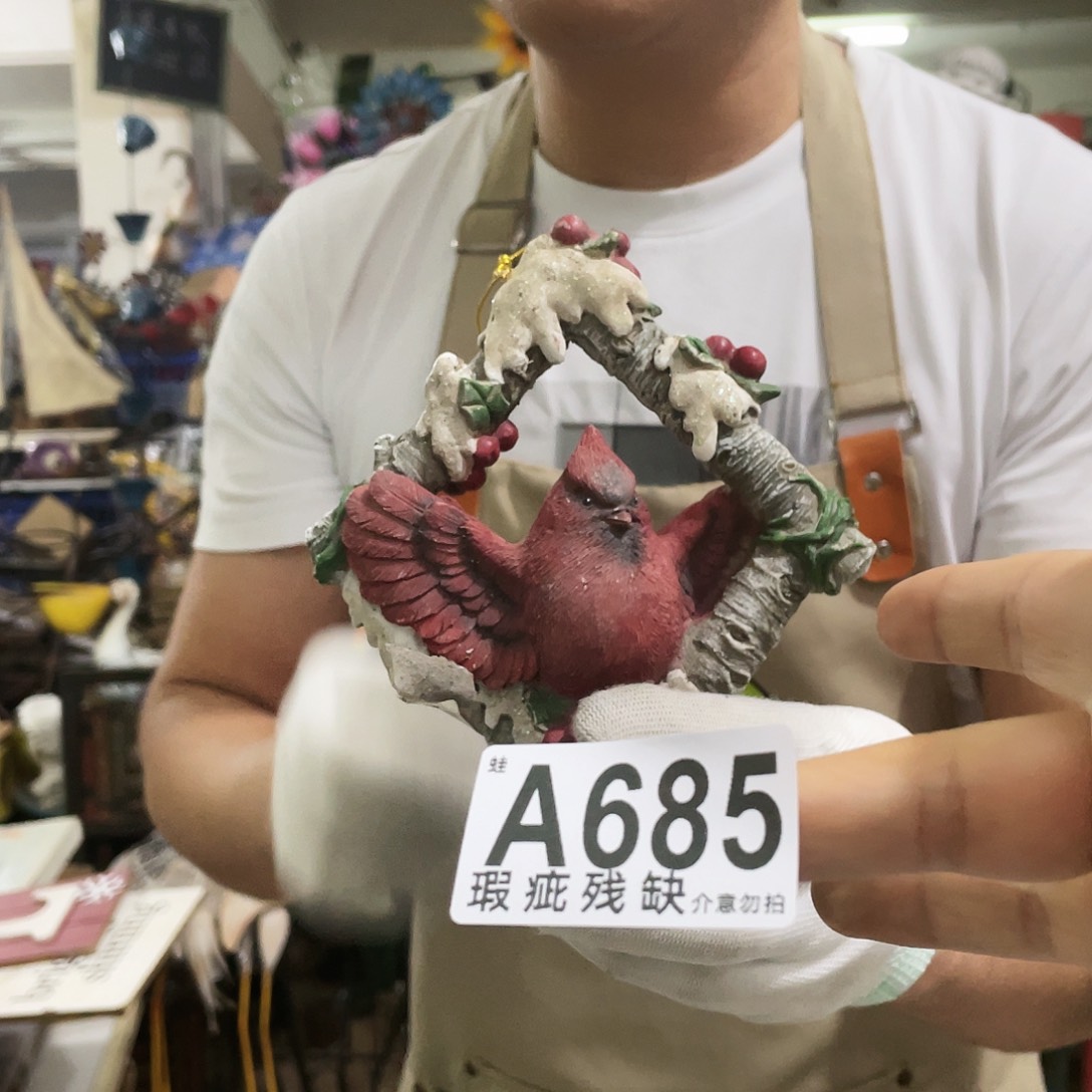 红陶蛙哥庭院中古