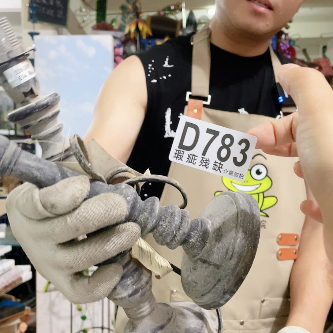 红陶20CM（含）-50CM（不含）